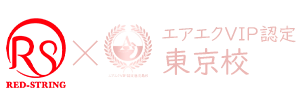 増毛エクステスクール（エアエク東京校）